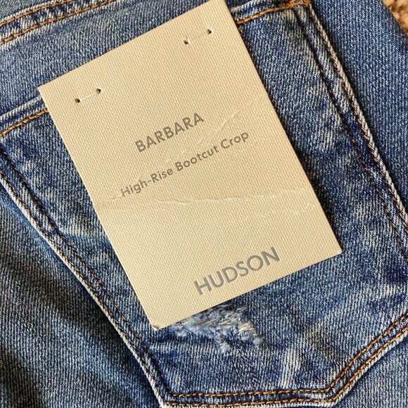 Hudson Barbara High Rise Bootcut Crop Jeans Women's 25 Scenic NWT - Picture 11 of 11